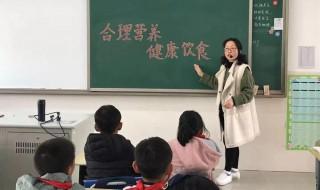 小学全国学生营养日宣传活动 小学全国学生营养日宣传活动内容