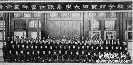 京师大学堂和京师同文馆的区别 京师大学堂的意义是什么？