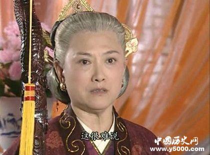 杨门女将是真实的吗_杨门女将真实史实_杨门女将历史中真的存在吗_中国历史网