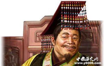 中国历史上的10大昏君_历史昏君排行_中国十大昏君