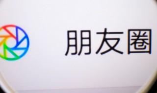 爸爸微信名字干净成熟 爸爸微信名字成熟稳重