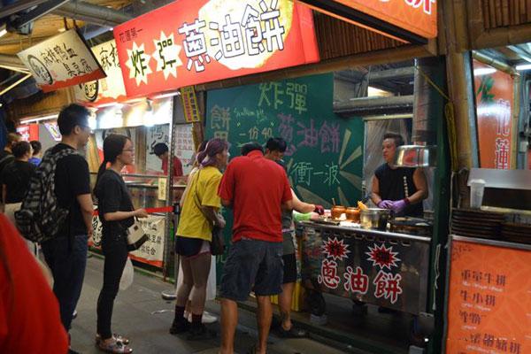 台湾特色小吃店在哪