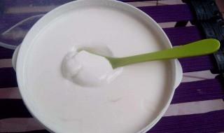 纯牛奶如何制作酸奶 纯牛奶怎么做酸奶