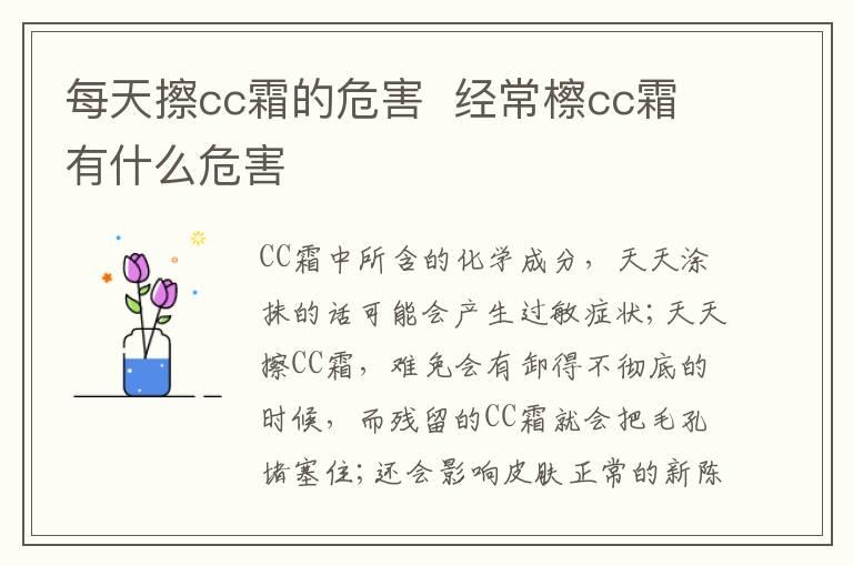 恋爱记怎么解除  恋爱记怎么解除情侣关系