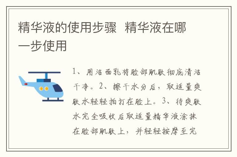 针织衫搭配什么裤子 针织衫如何搭配裤子