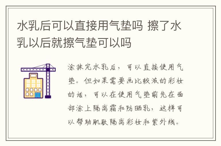 钻石戒指的寓意和象征 钻石戒指的寓意和象征是什么