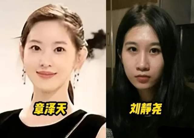 刘强东明州案女主刘婧尧：父亲曾是开发商后坐牢，舅舅是神秘高管