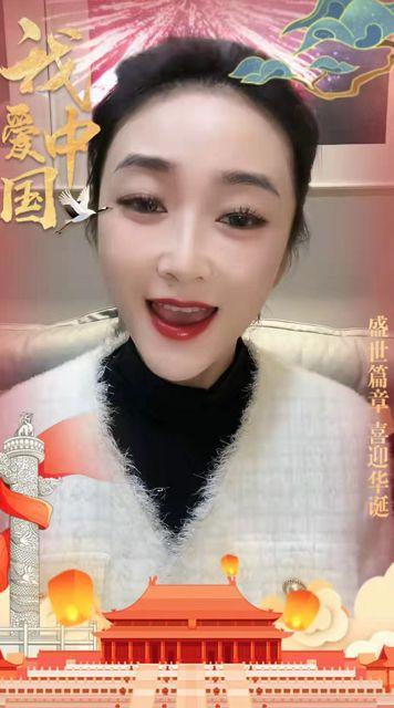 41岁女主持人官宣离婚！与8岁儿子相依为命，现疑似已有新恋情