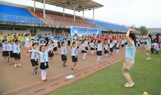 搞笑霸气幼儿园口号 幼儿园口号霸气押韵