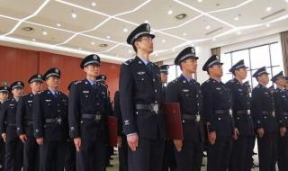 法警属于公安吗 之间的定义是什么